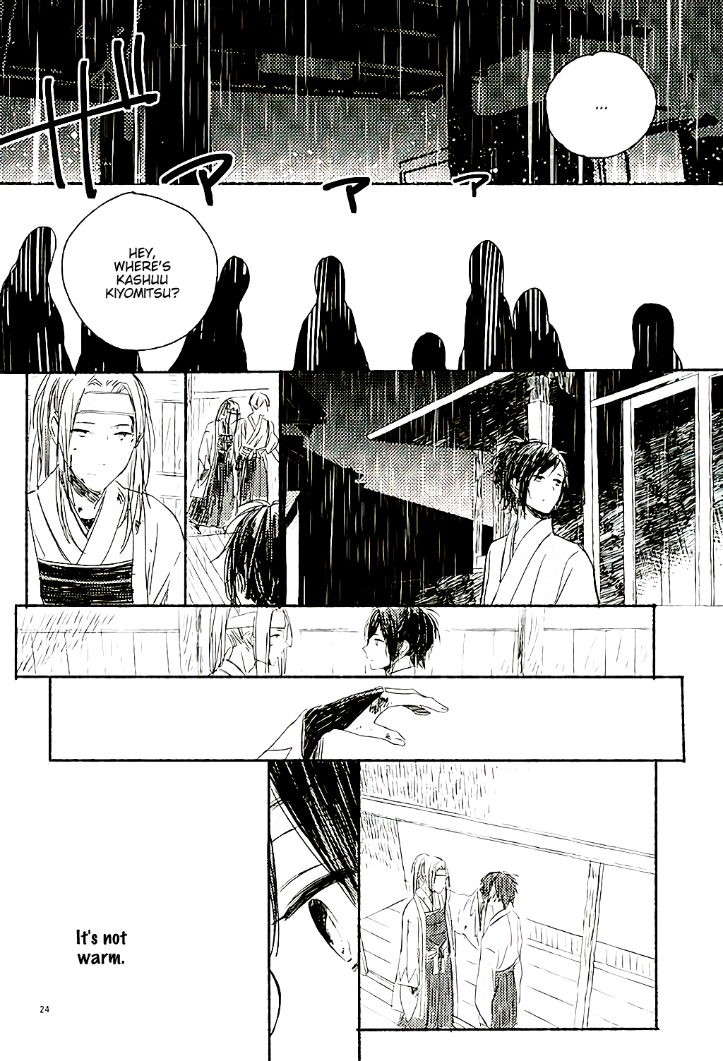 Page 21