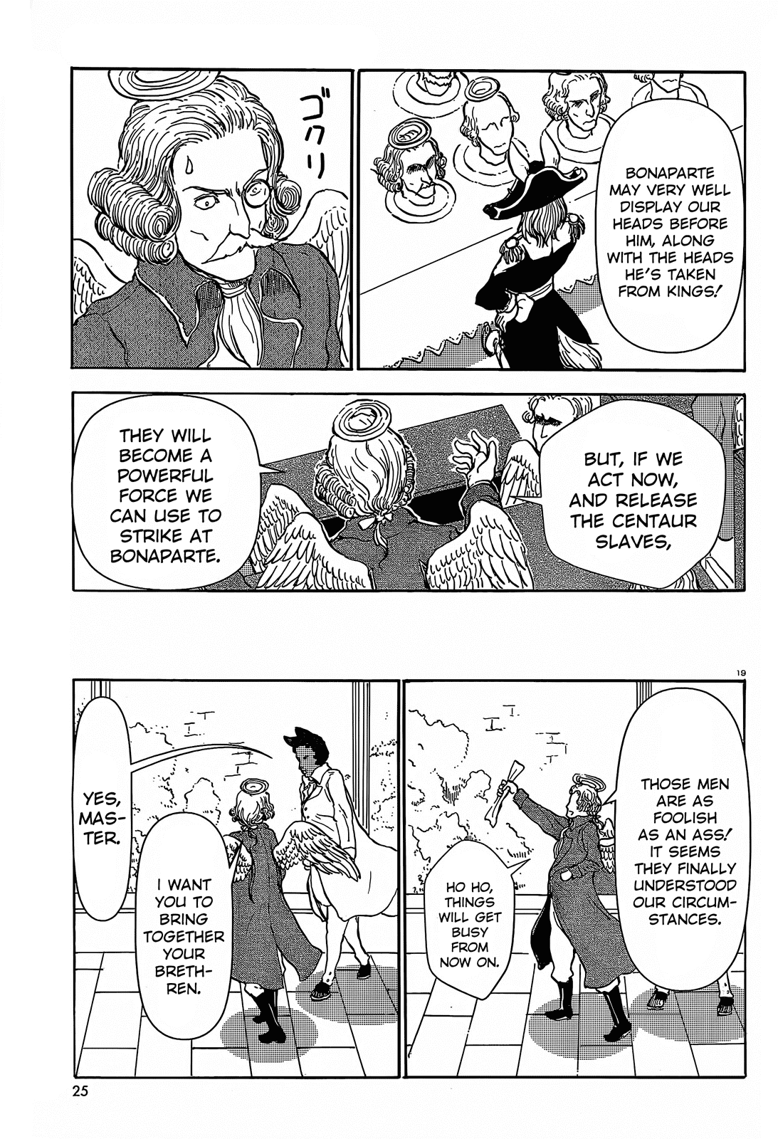 Page 19