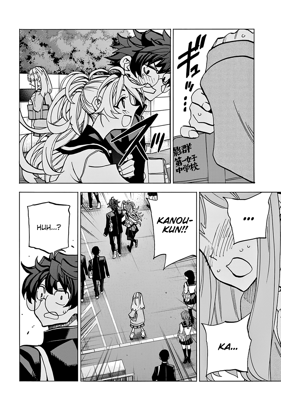 Page 50