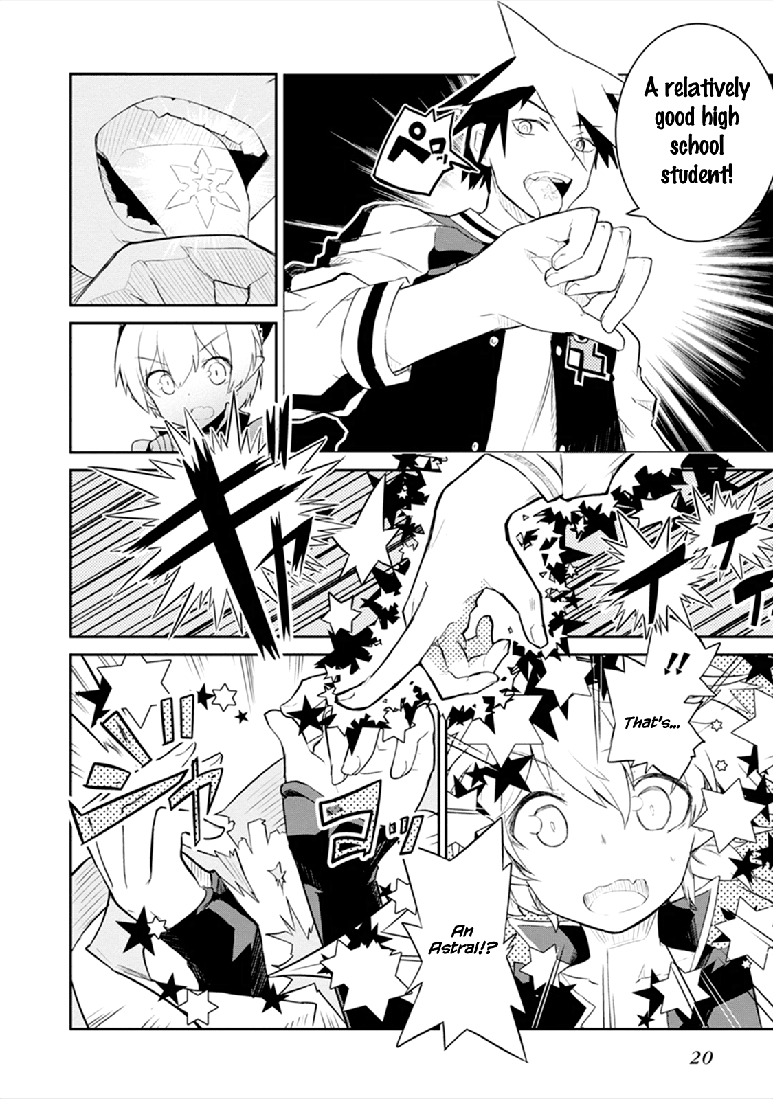 Page 20