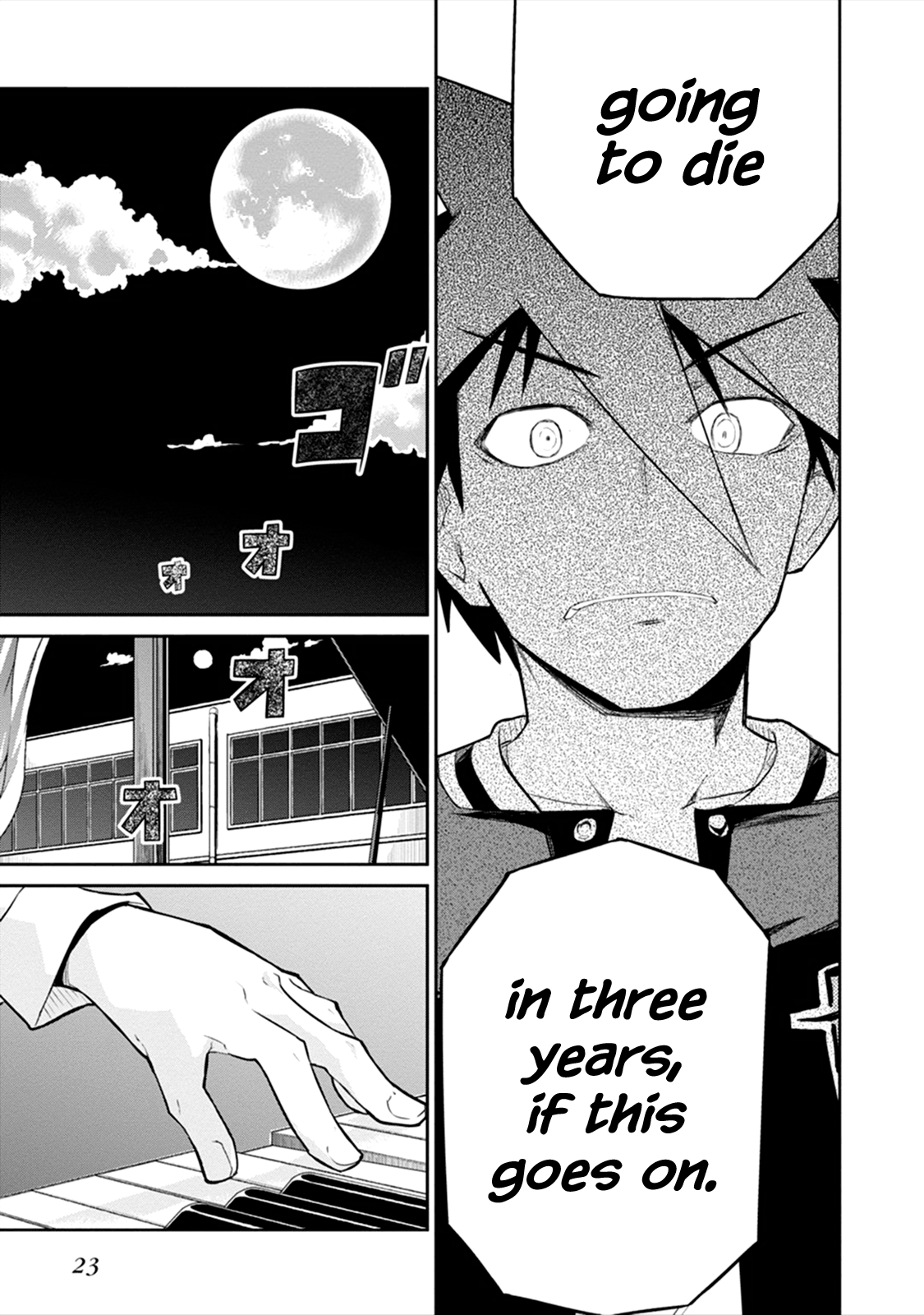 Page 23