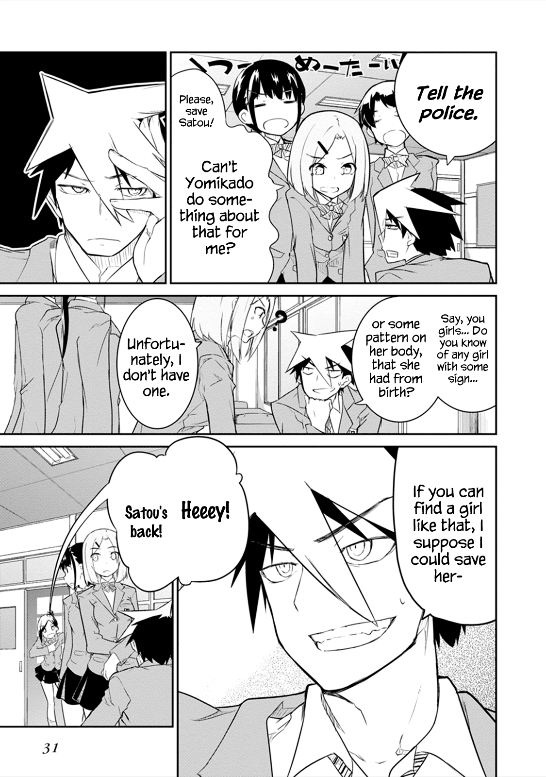 Page 31
