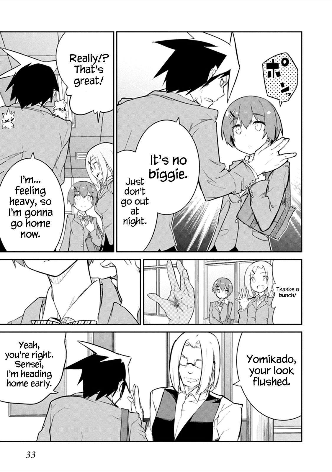 Page 33