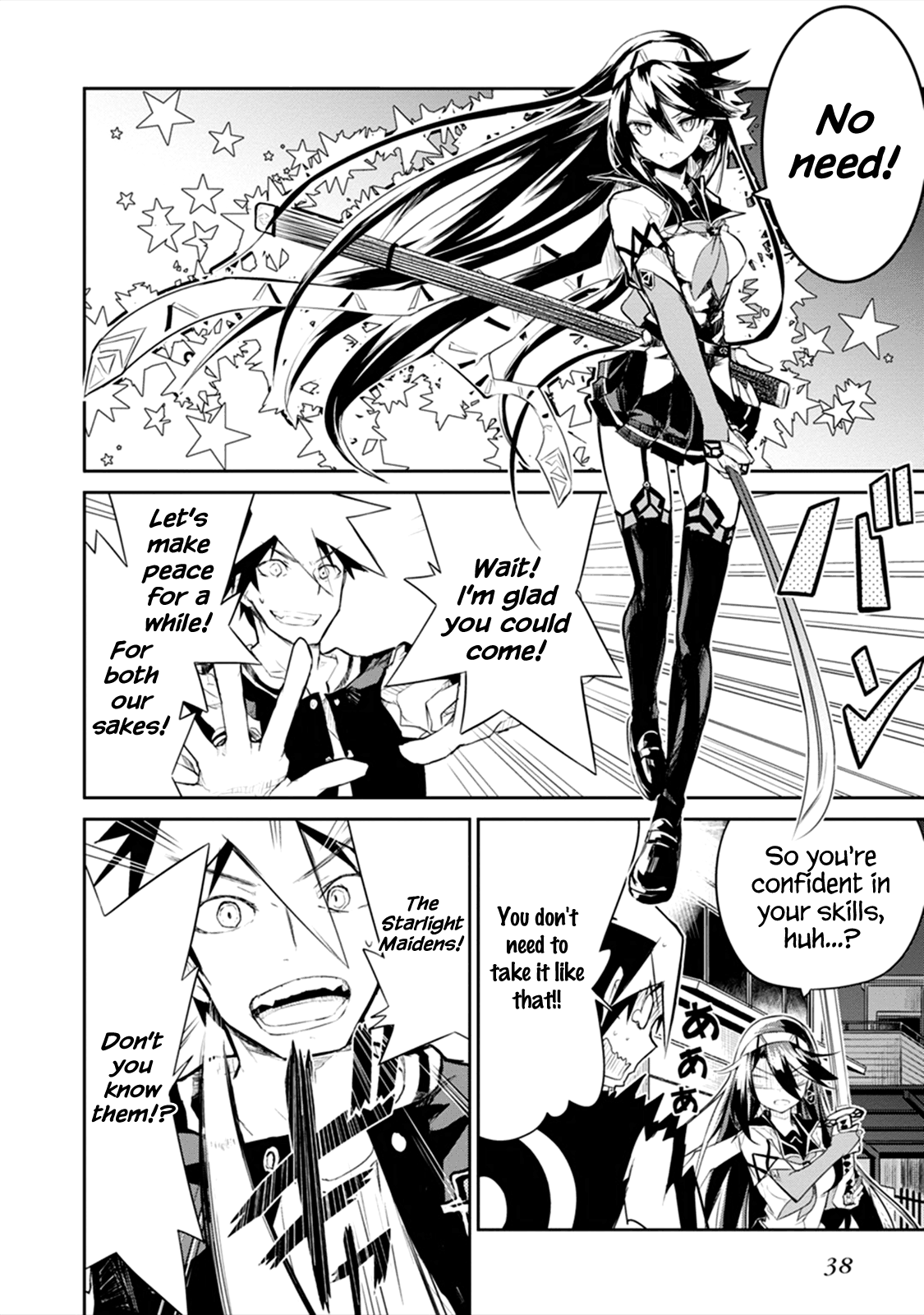 Page 38