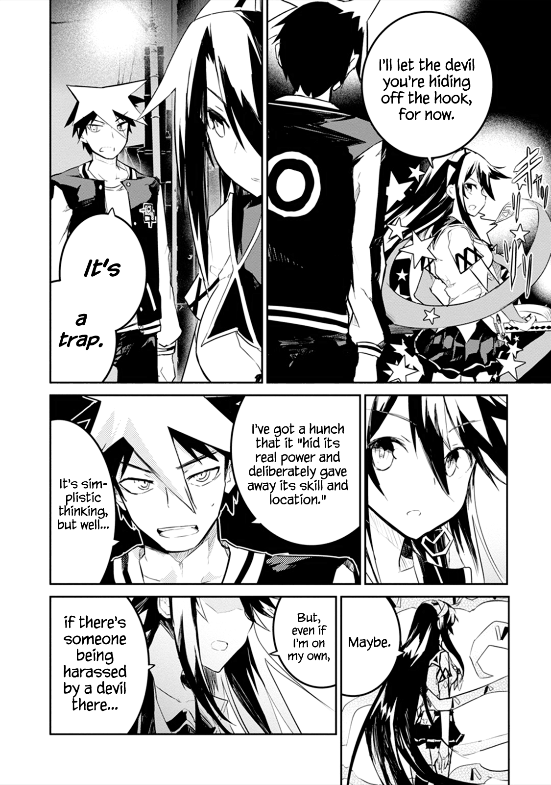 Page 42