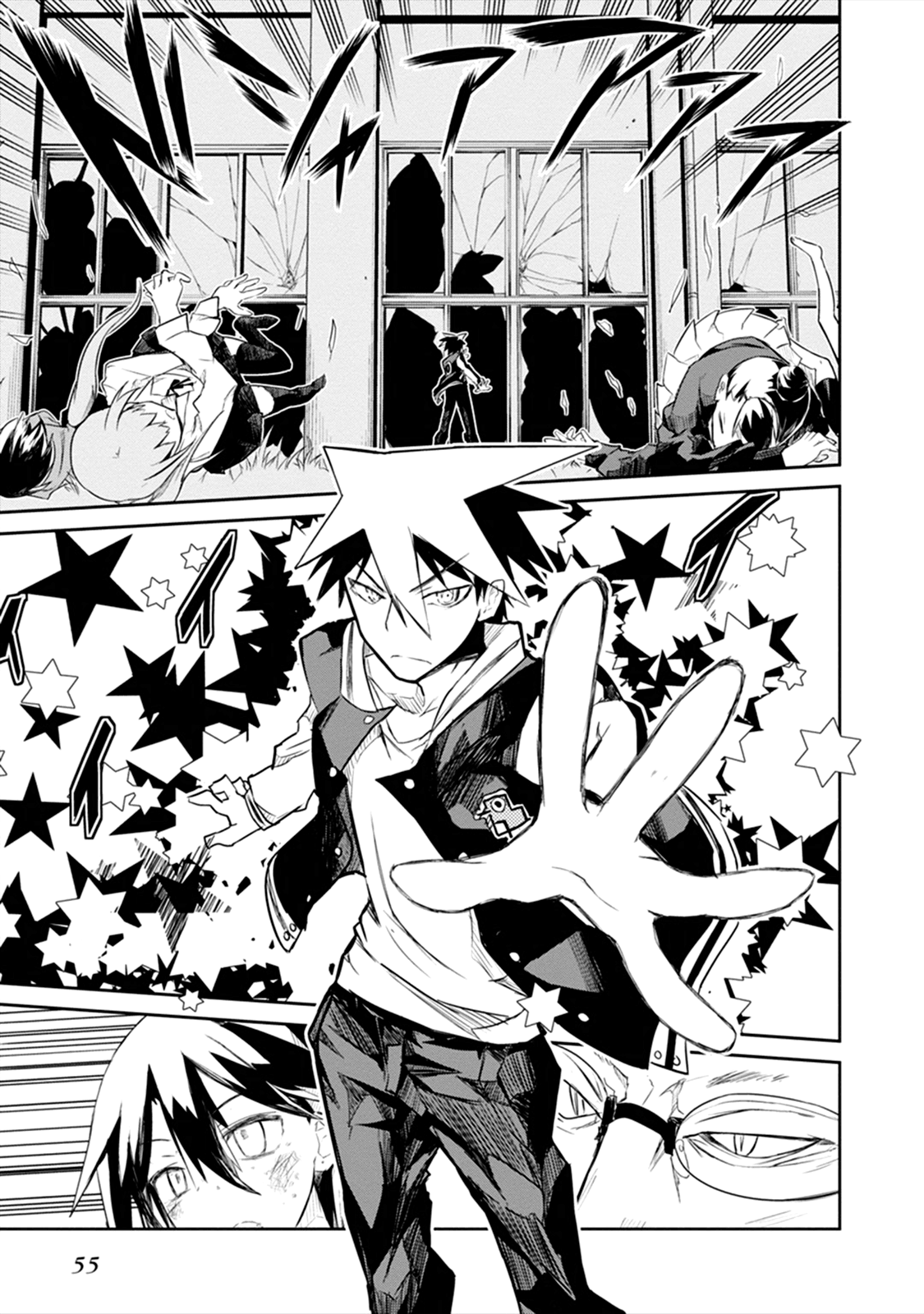 Page 55