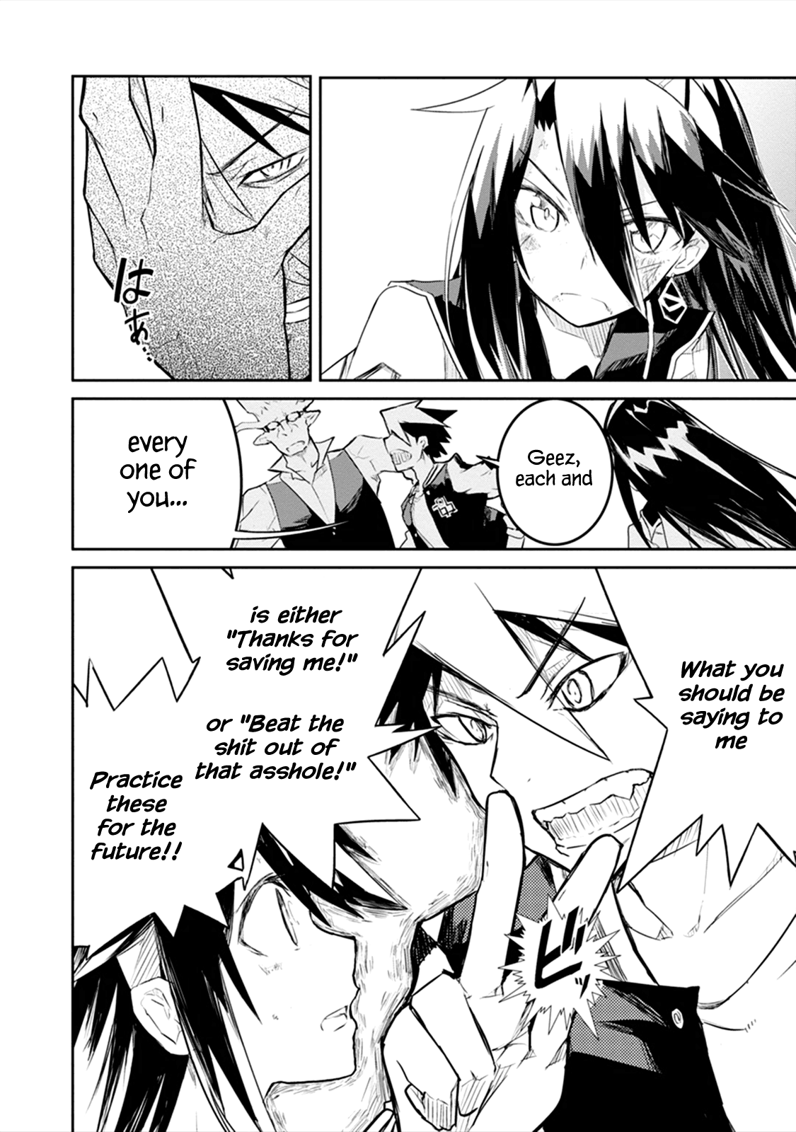 Page 60