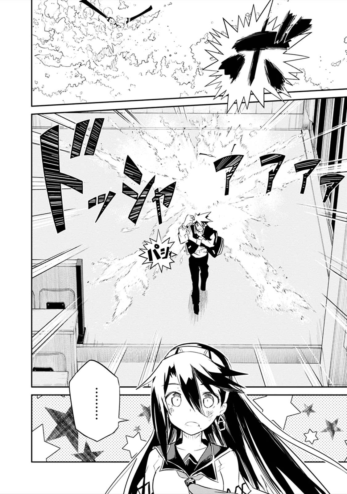 Page 66