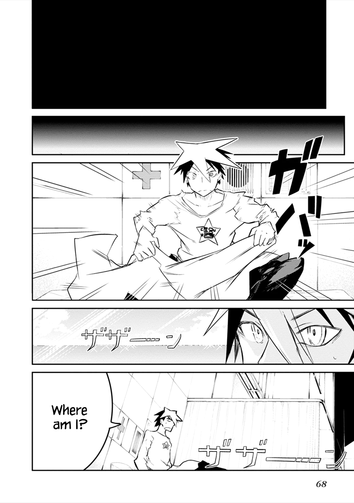 Page 68