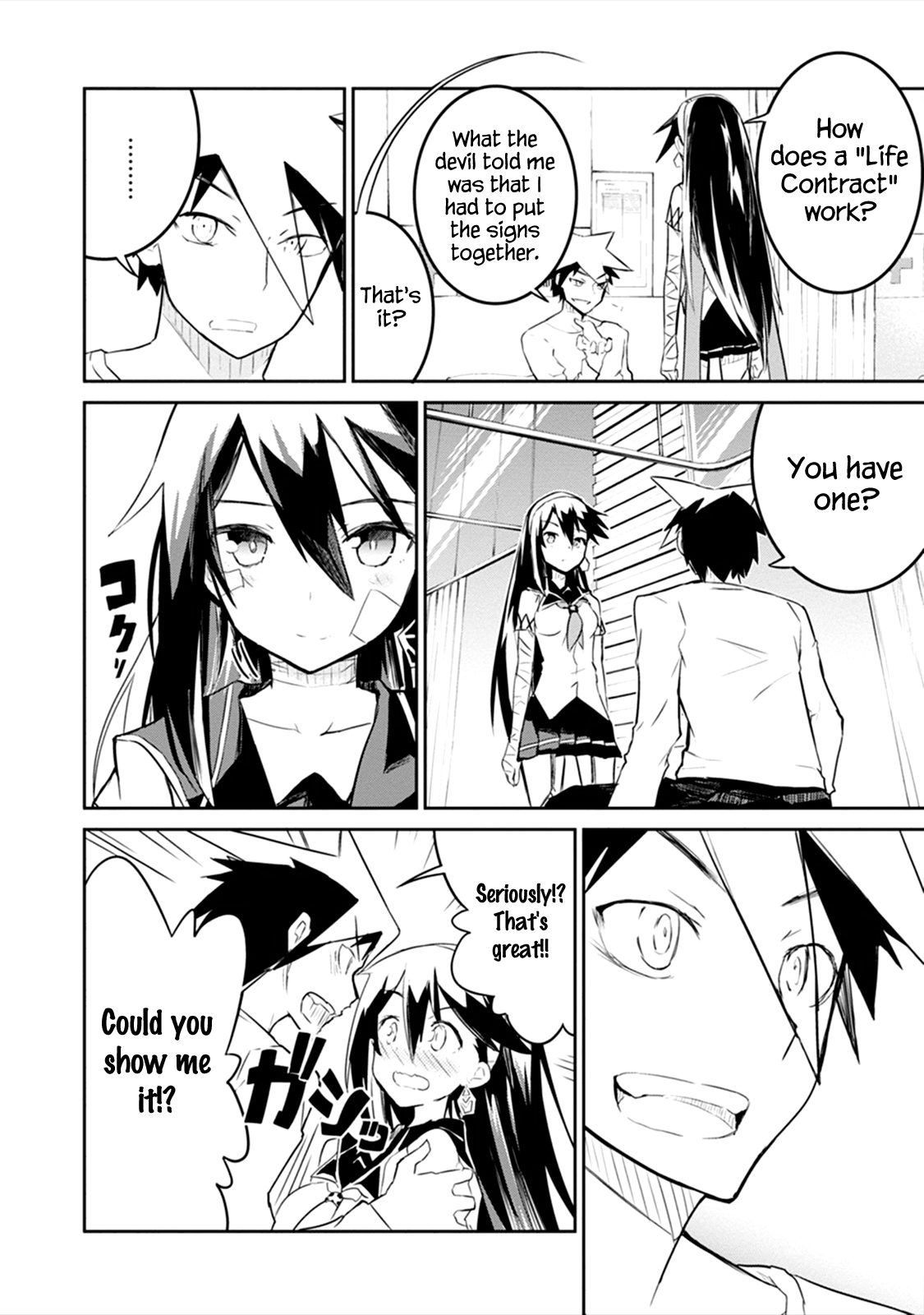 Page 72
