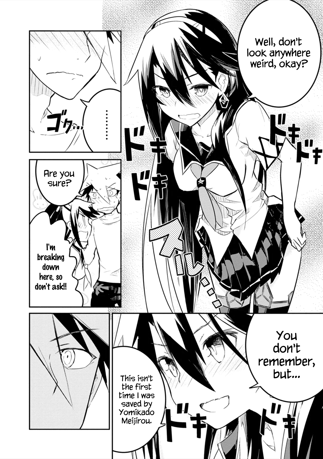 Page 74