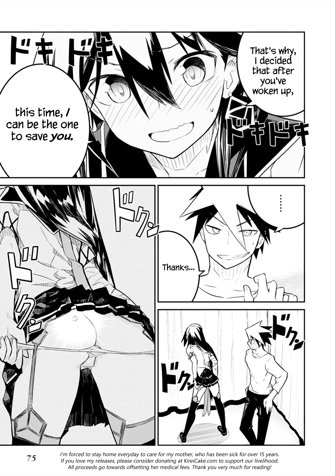 Page 75