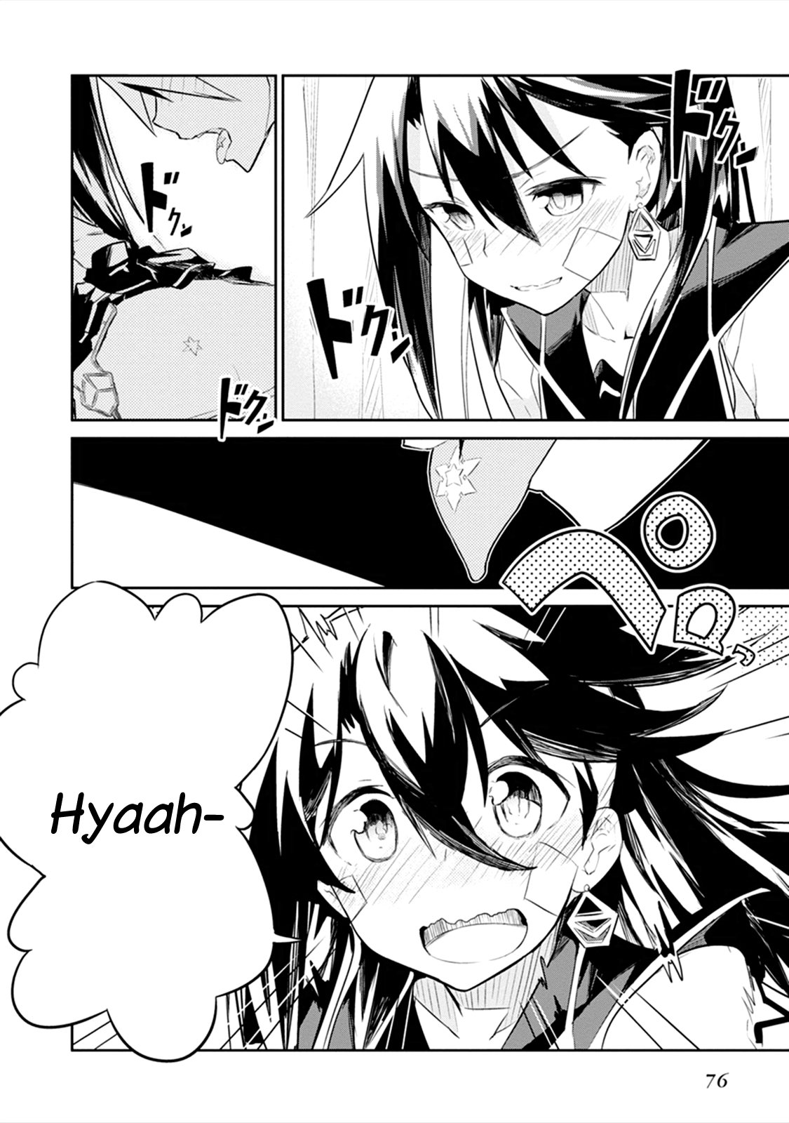 Page 76