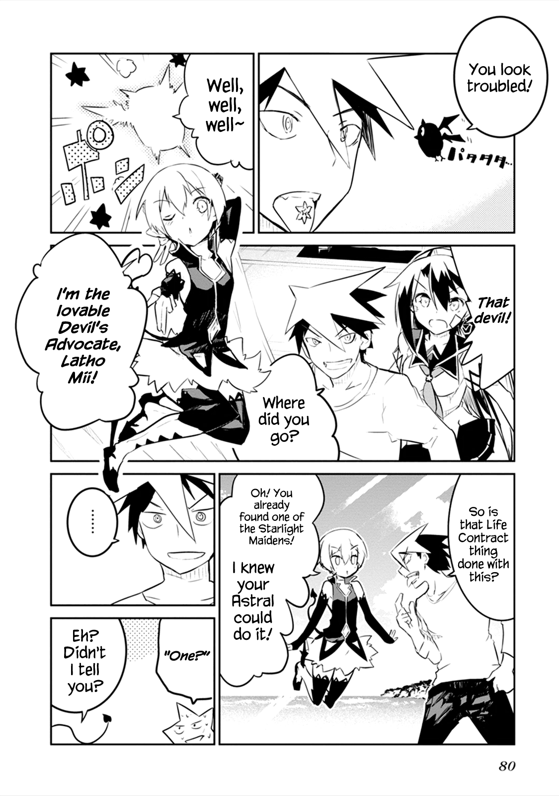 Page 80