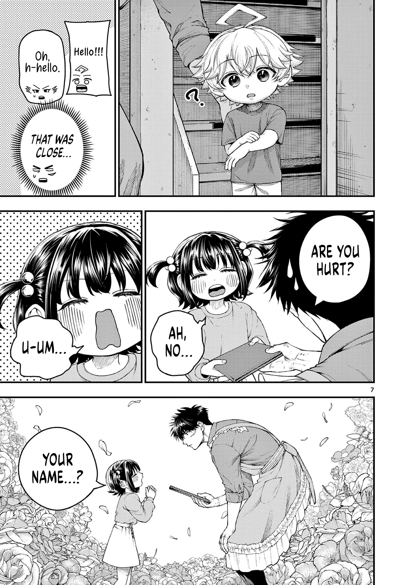 Page 7