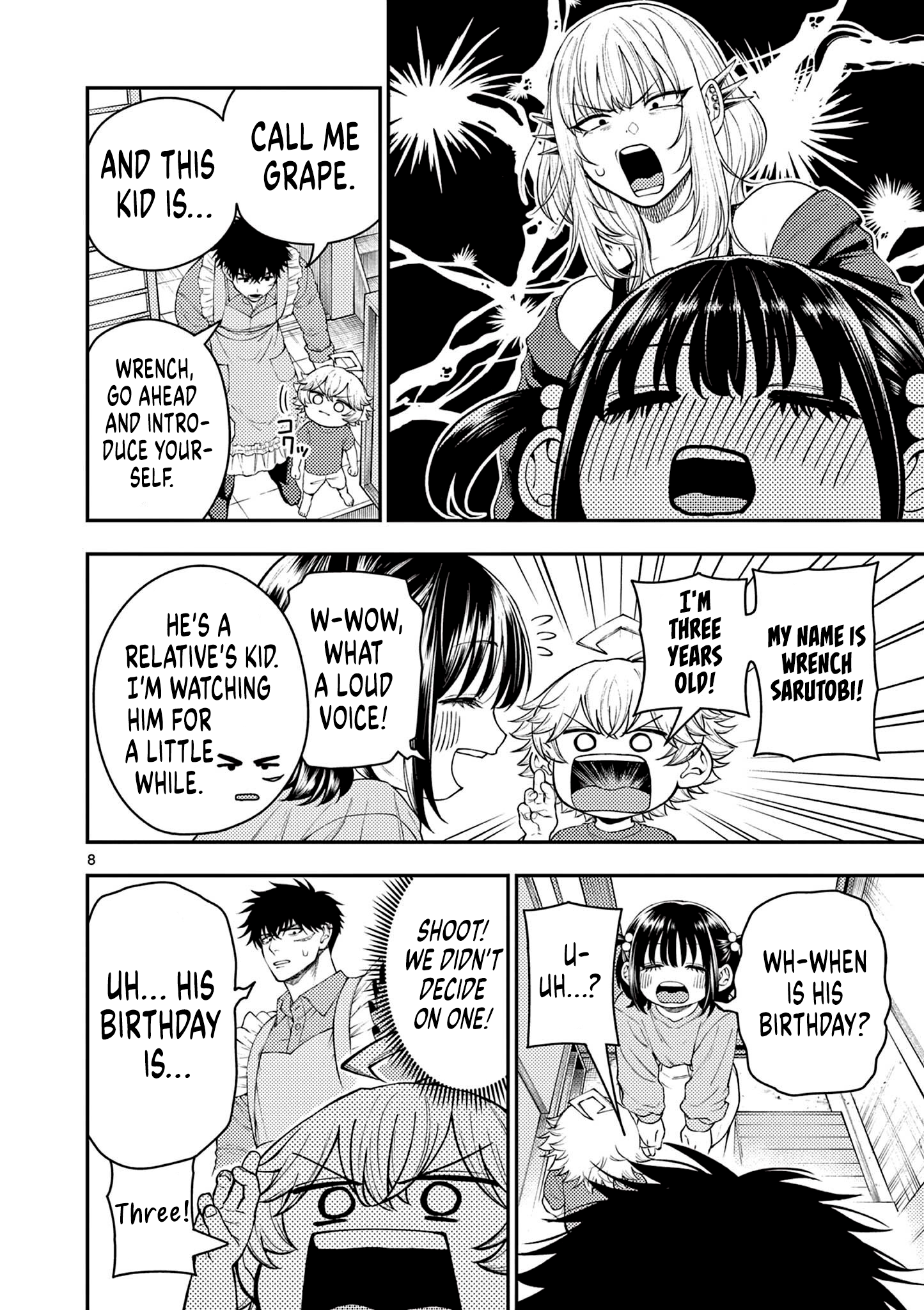 Page 8