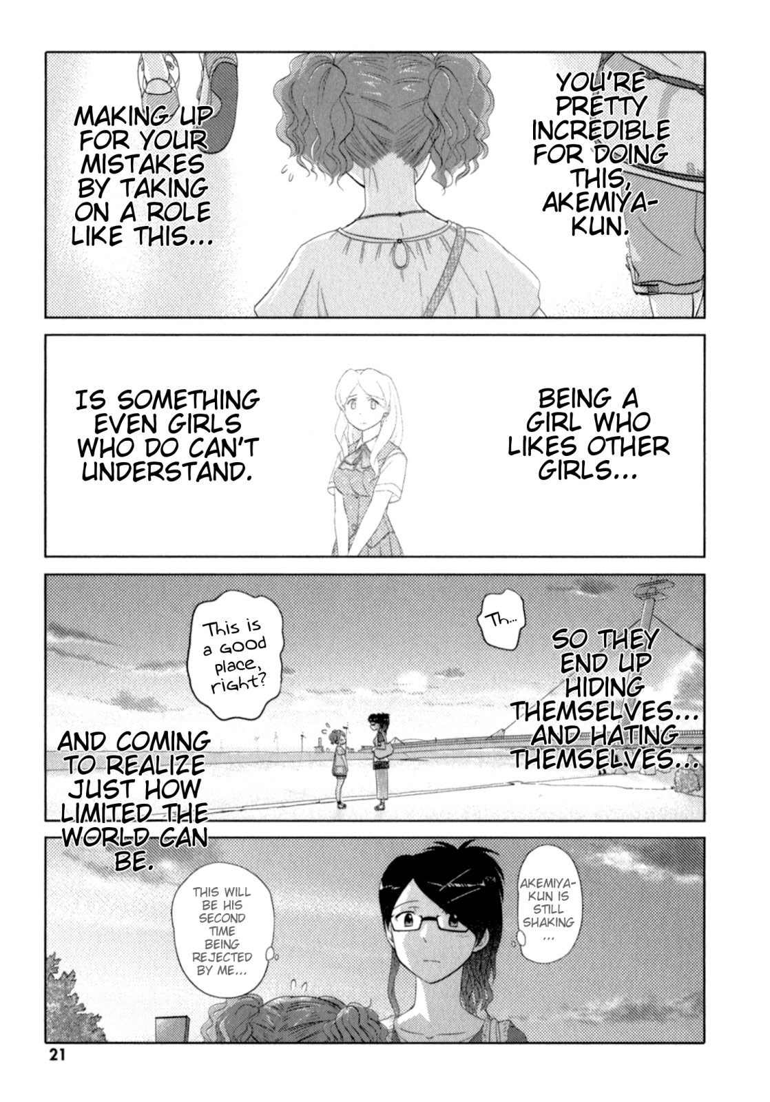 Page 22