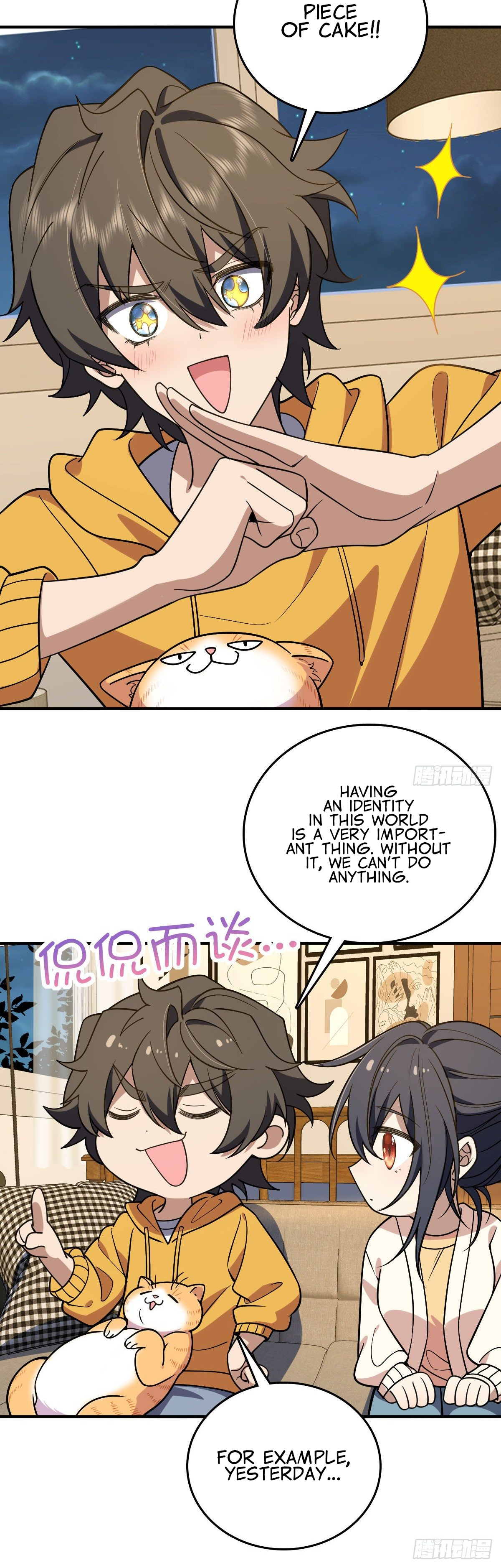 Page 57