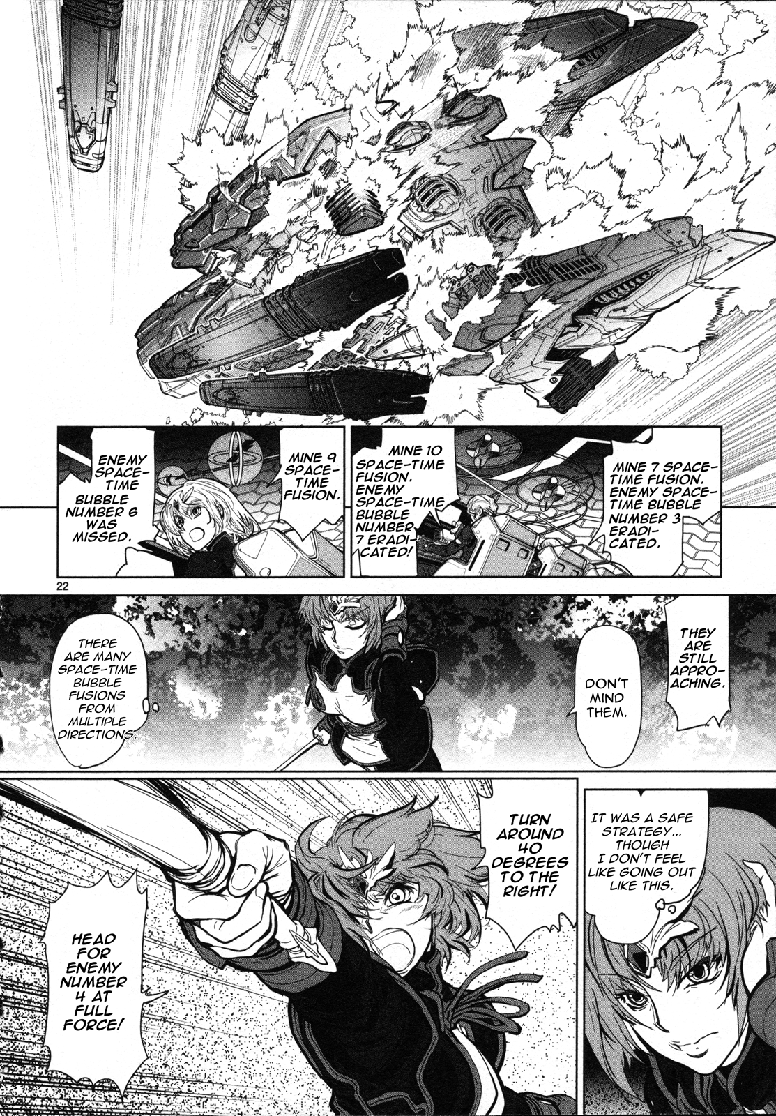 Page 22