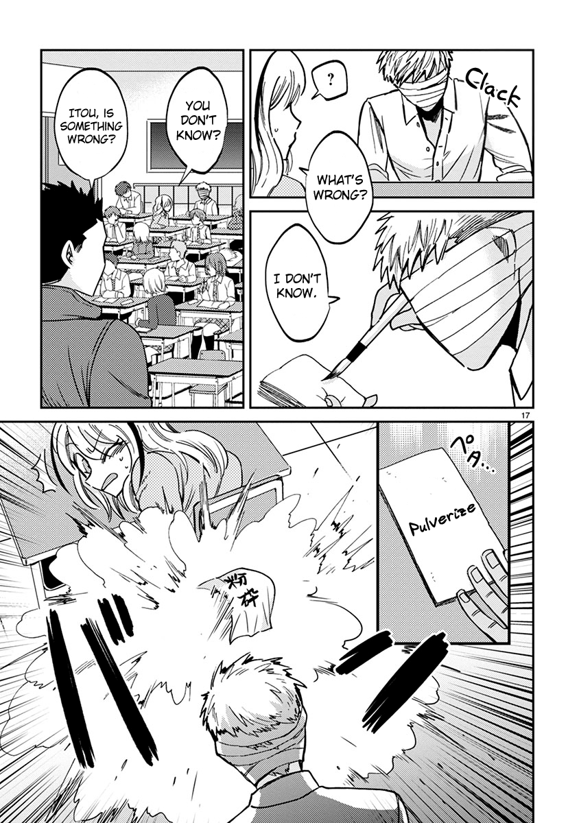 Page 17