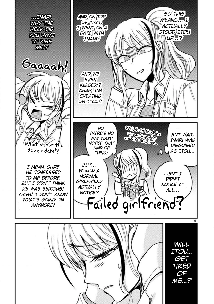Page 9