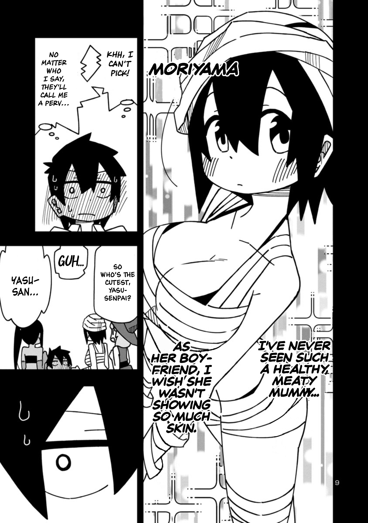 Page 9