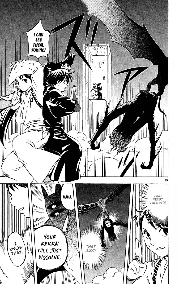 Page 15