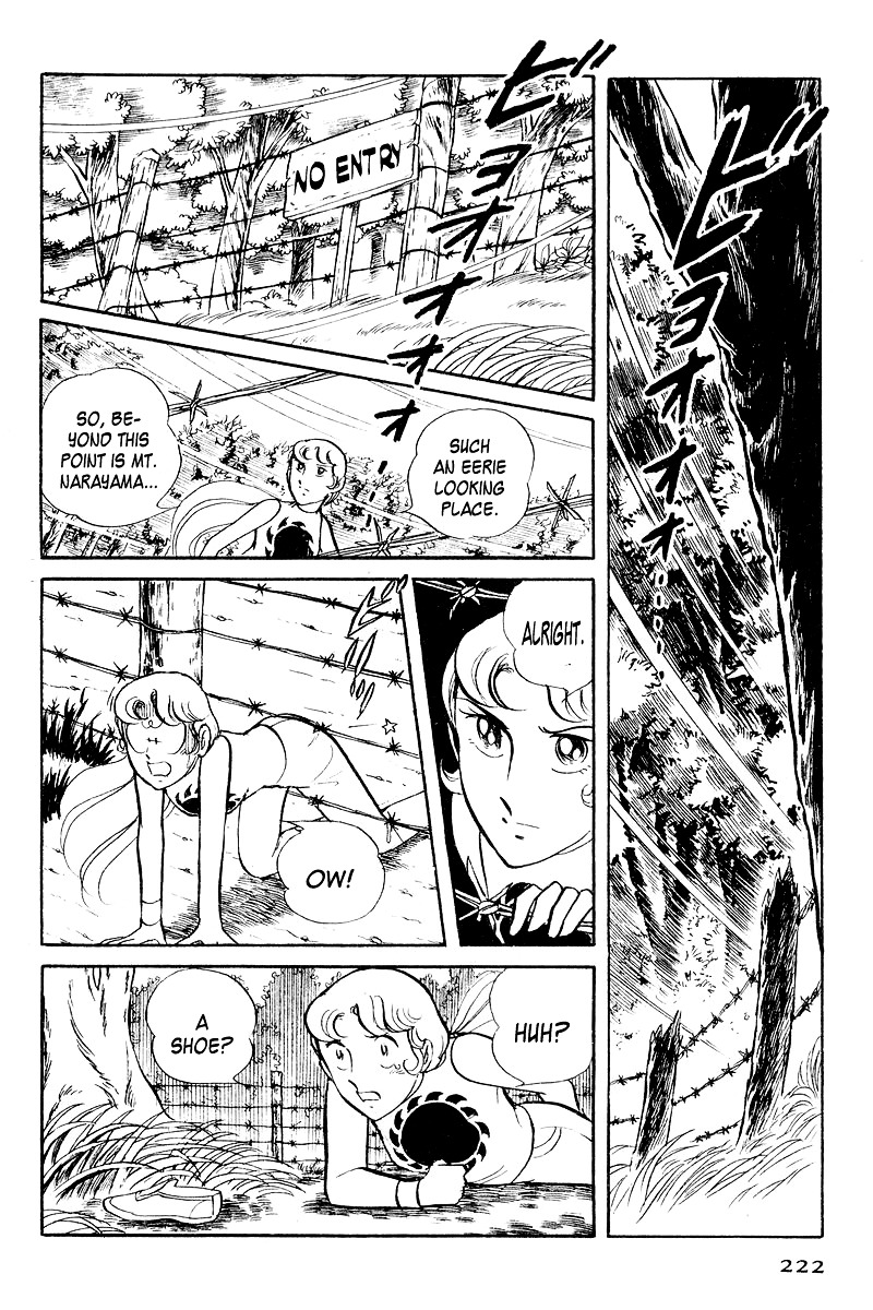 Page 59