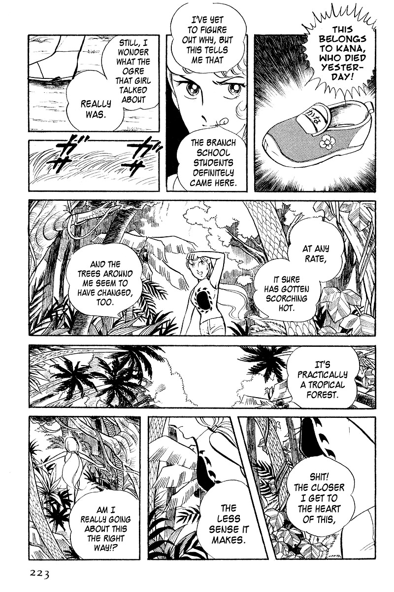 Page 60