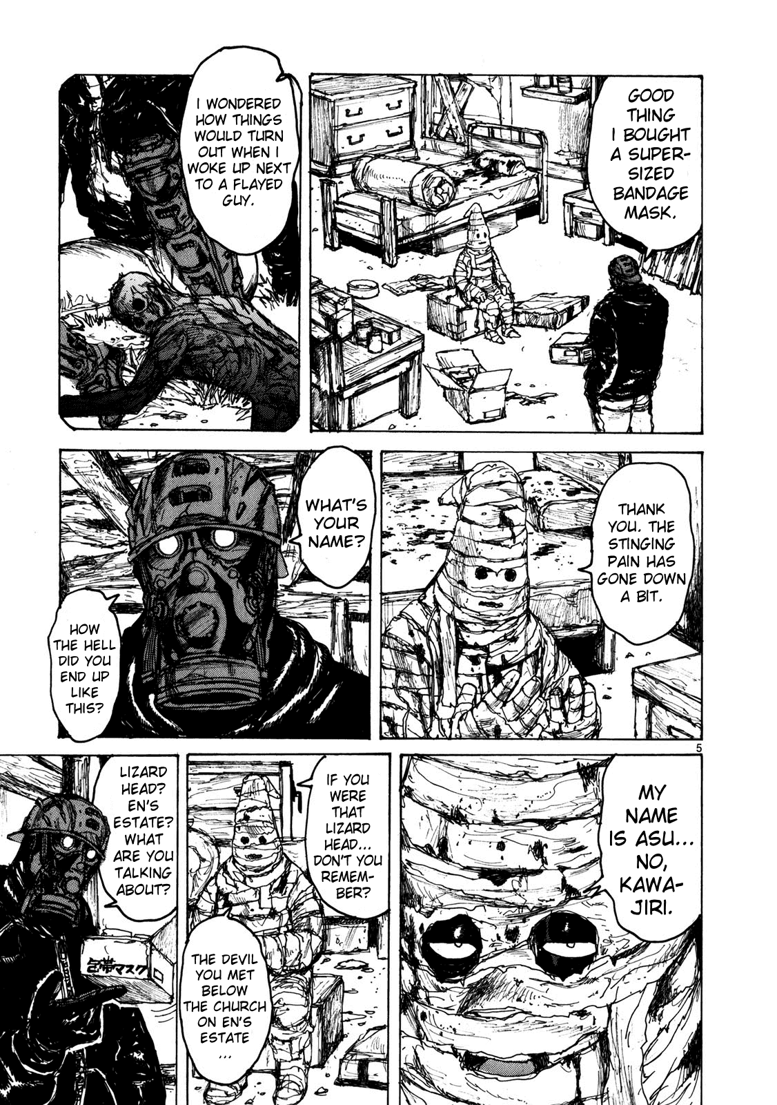 Page 5