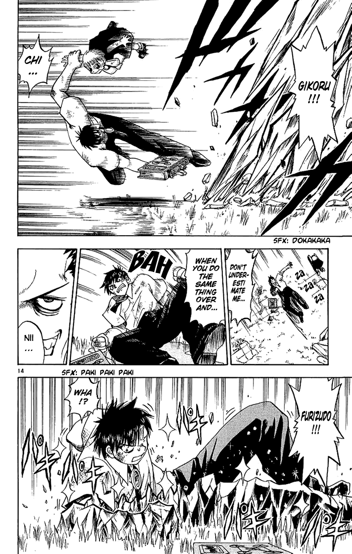 Page 14