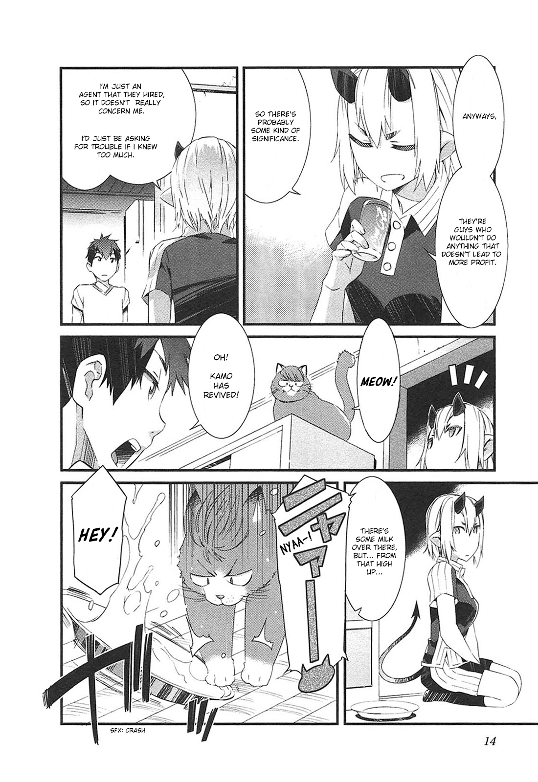 Page 19