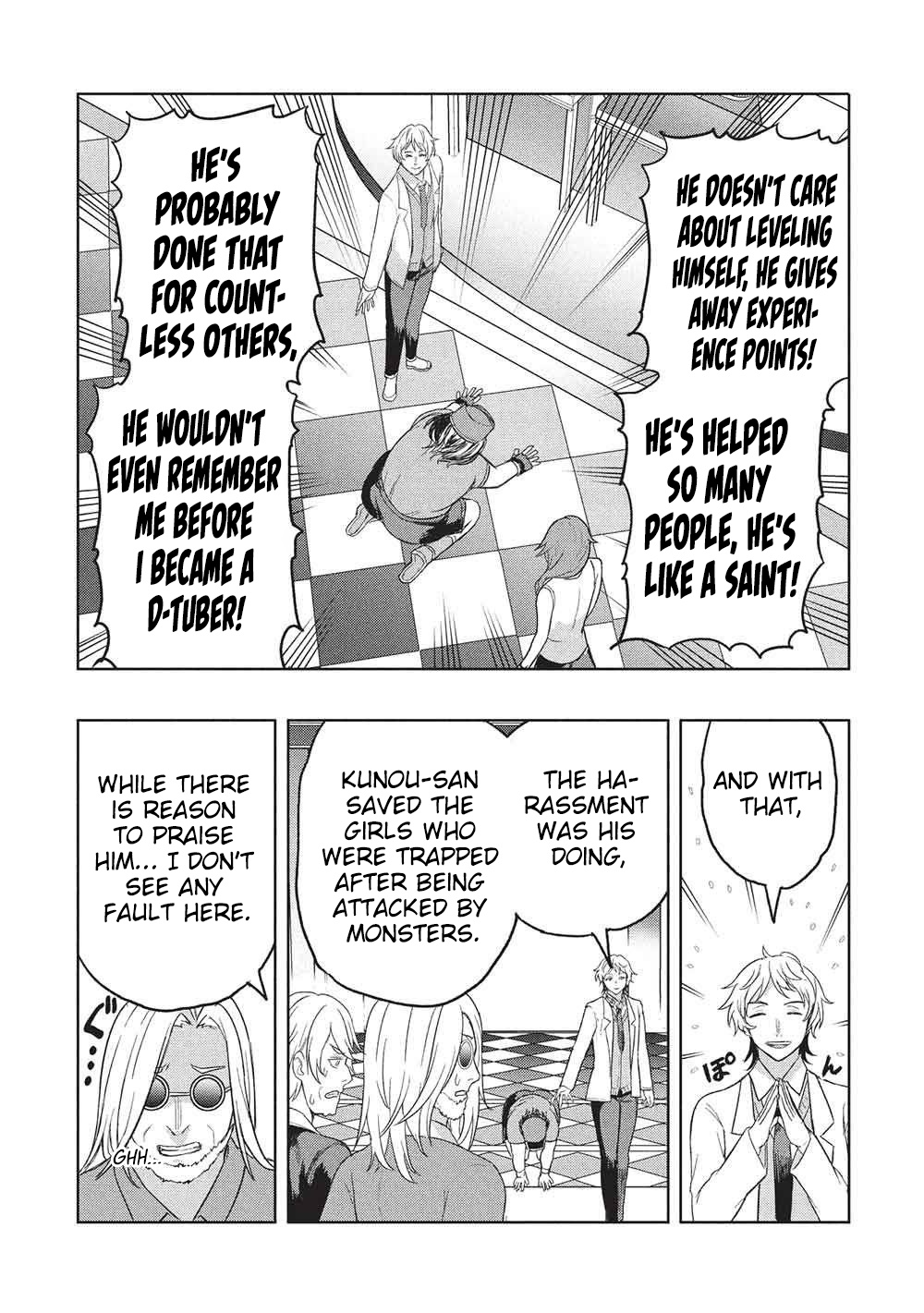 Page 19