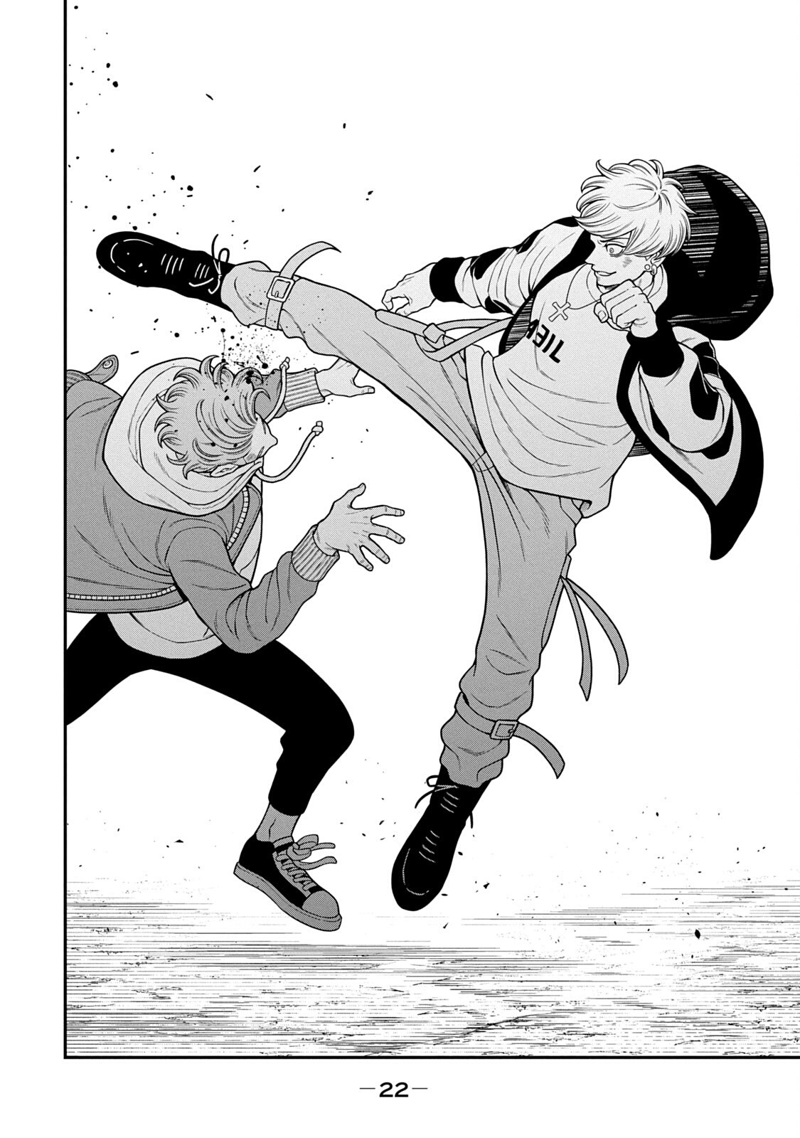Page 24