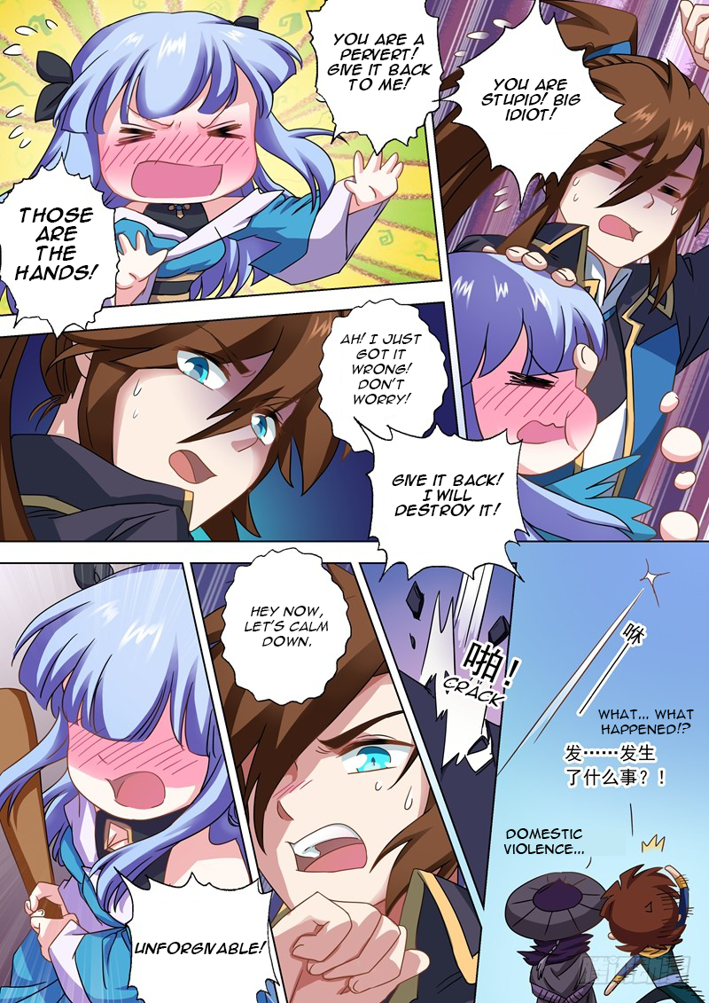 Page 8