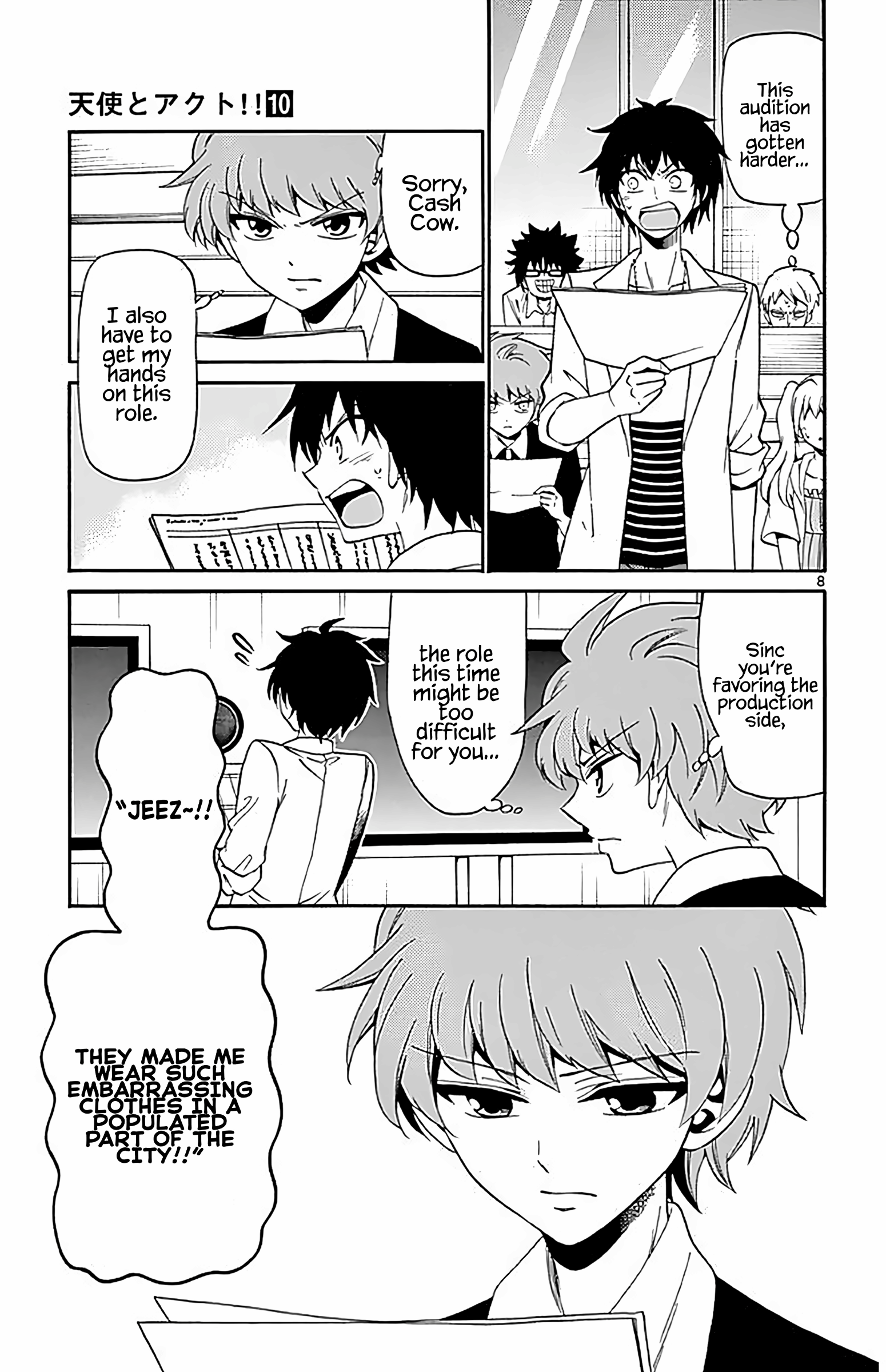 Page 9