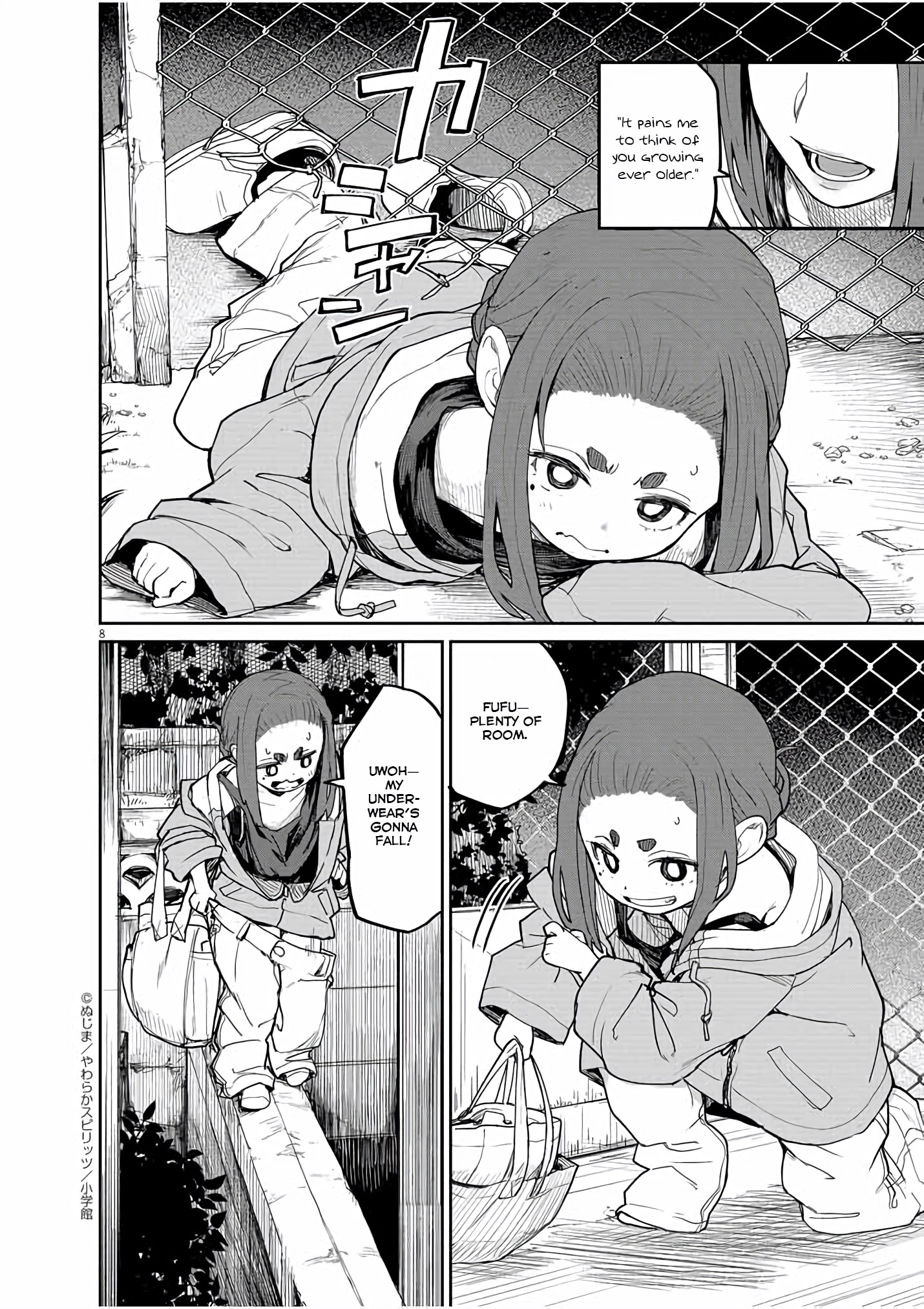Page 9