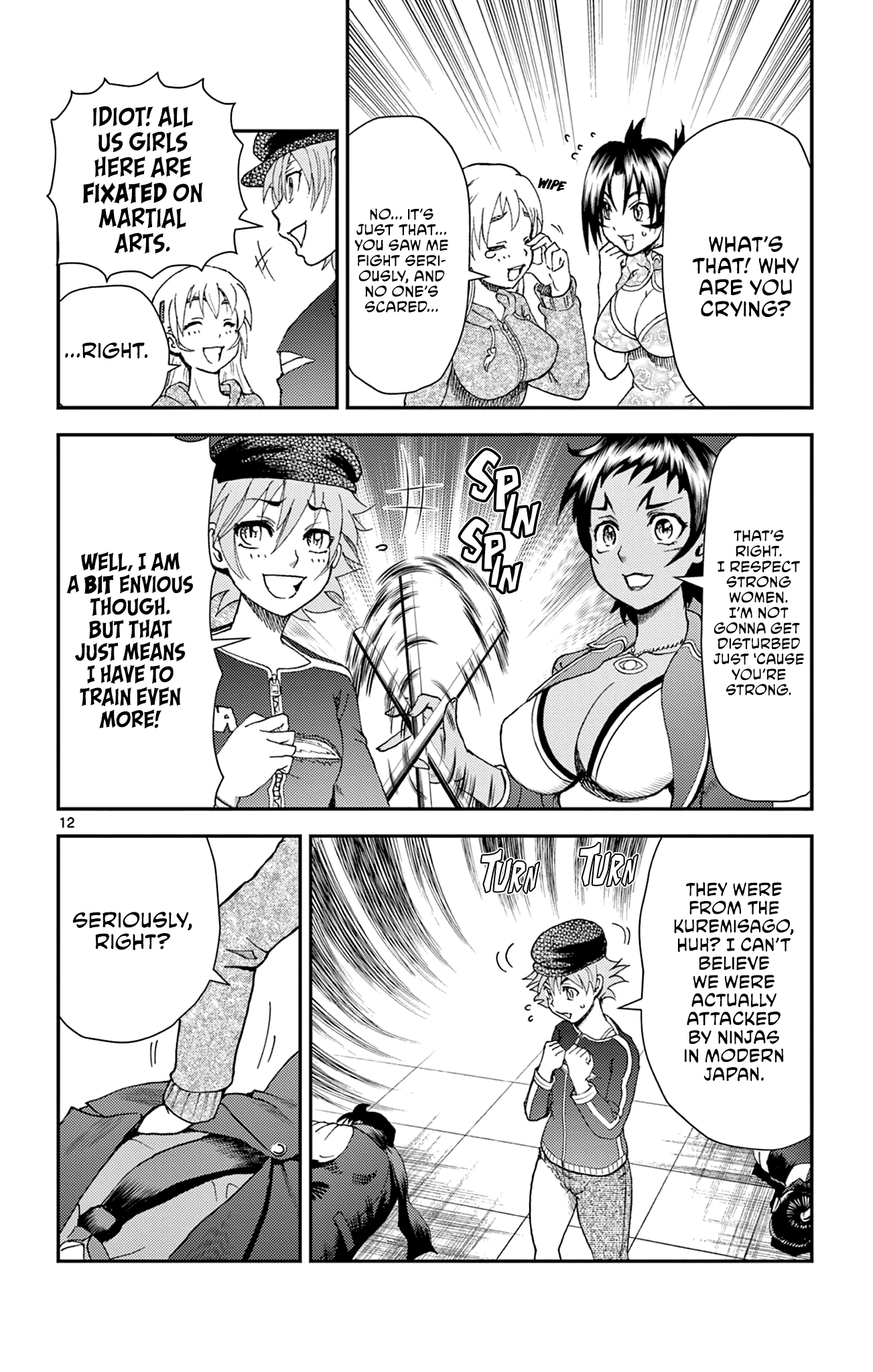 Page 12