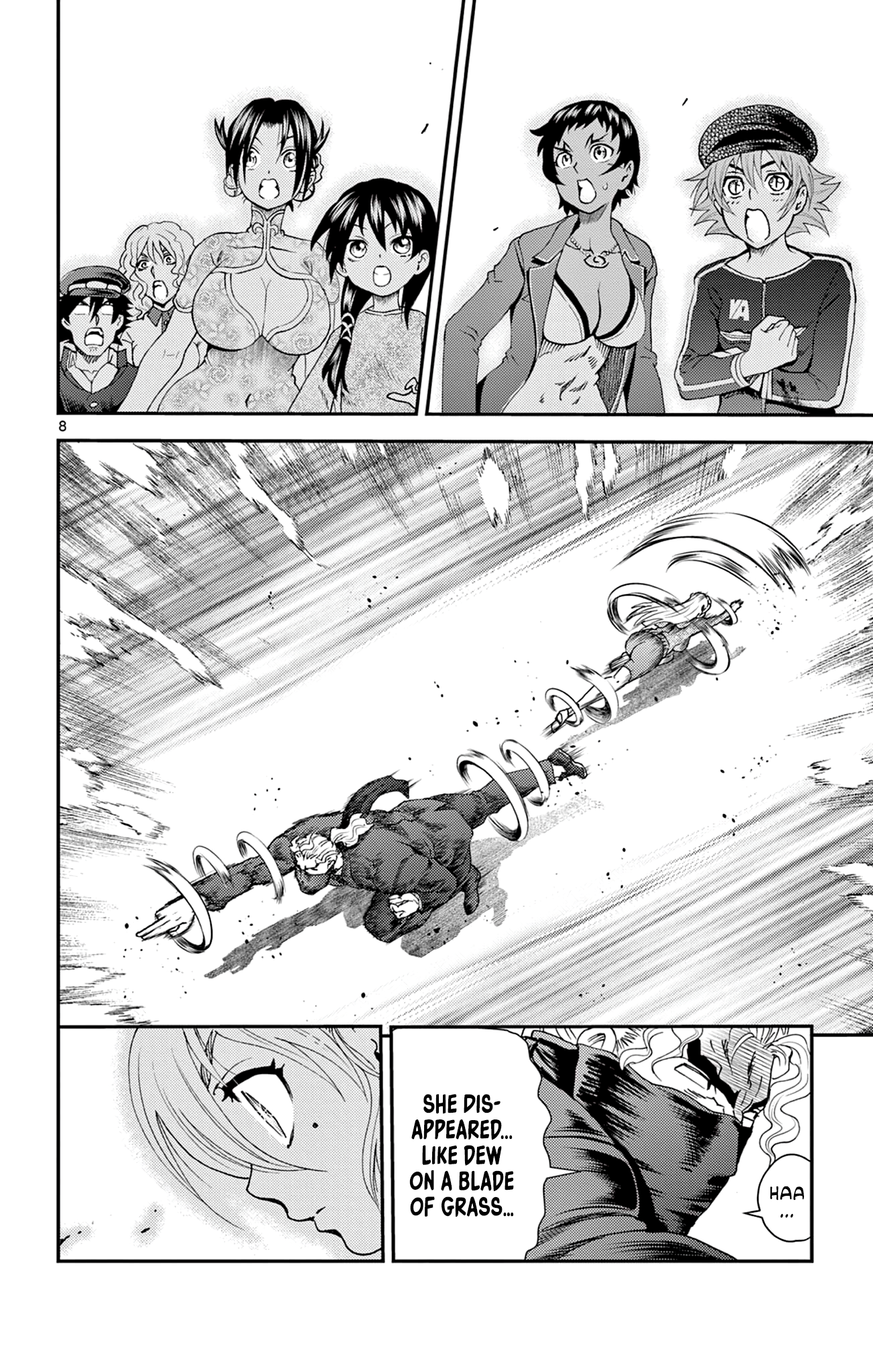Page 8