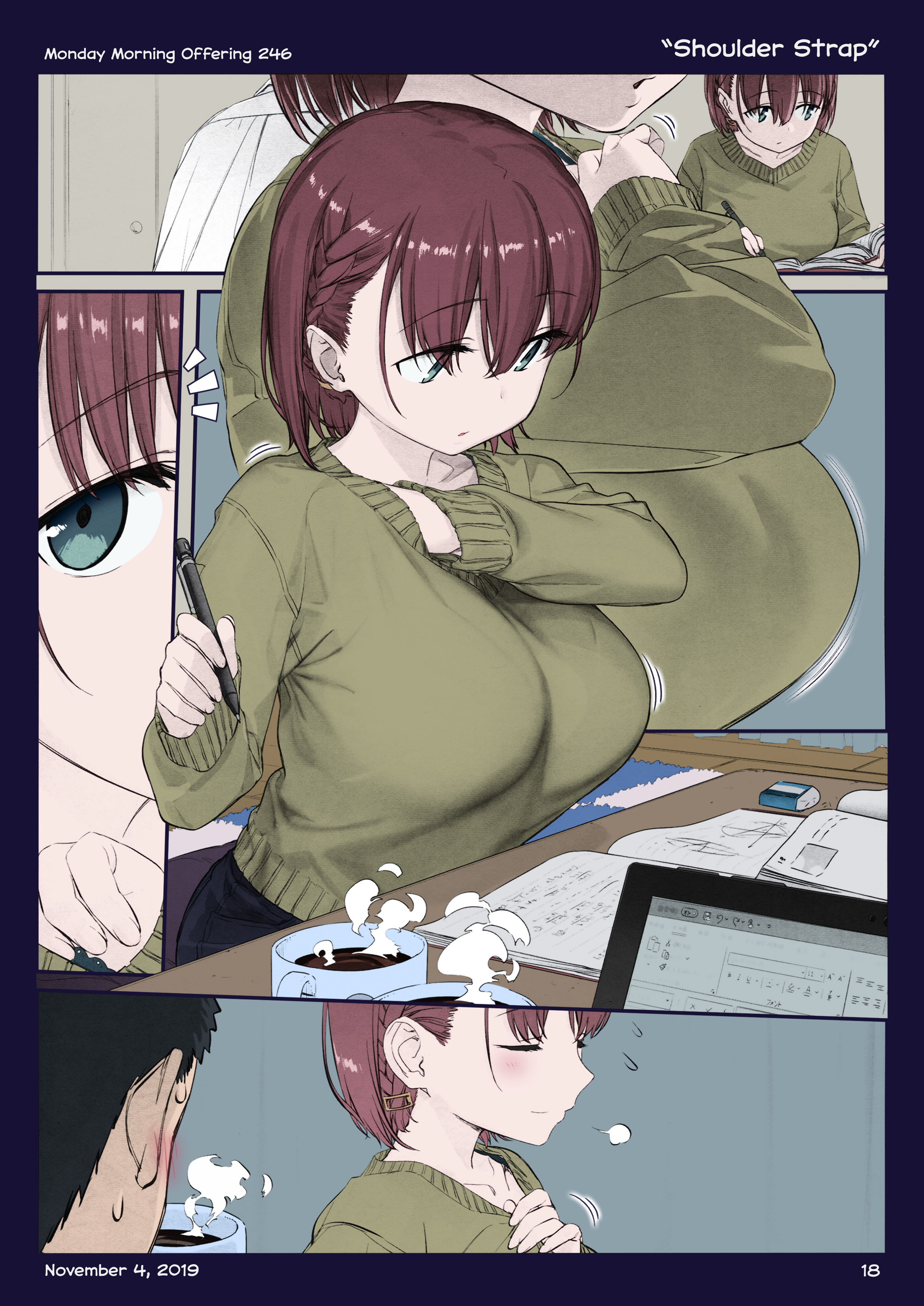 Page 17