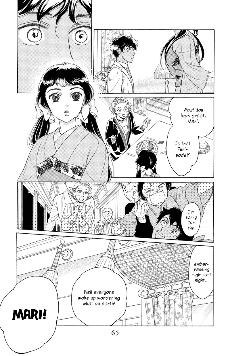 Page 60