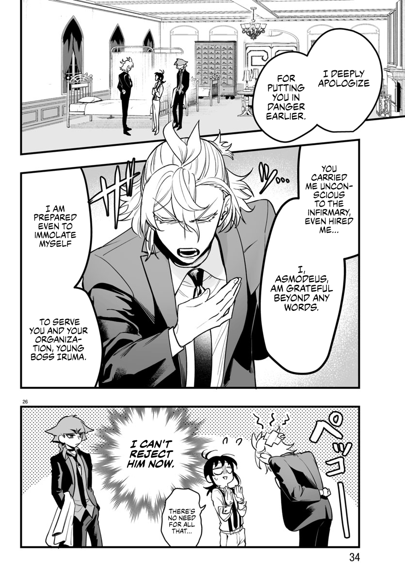 Page 27
