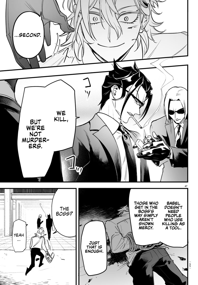 Page 47
