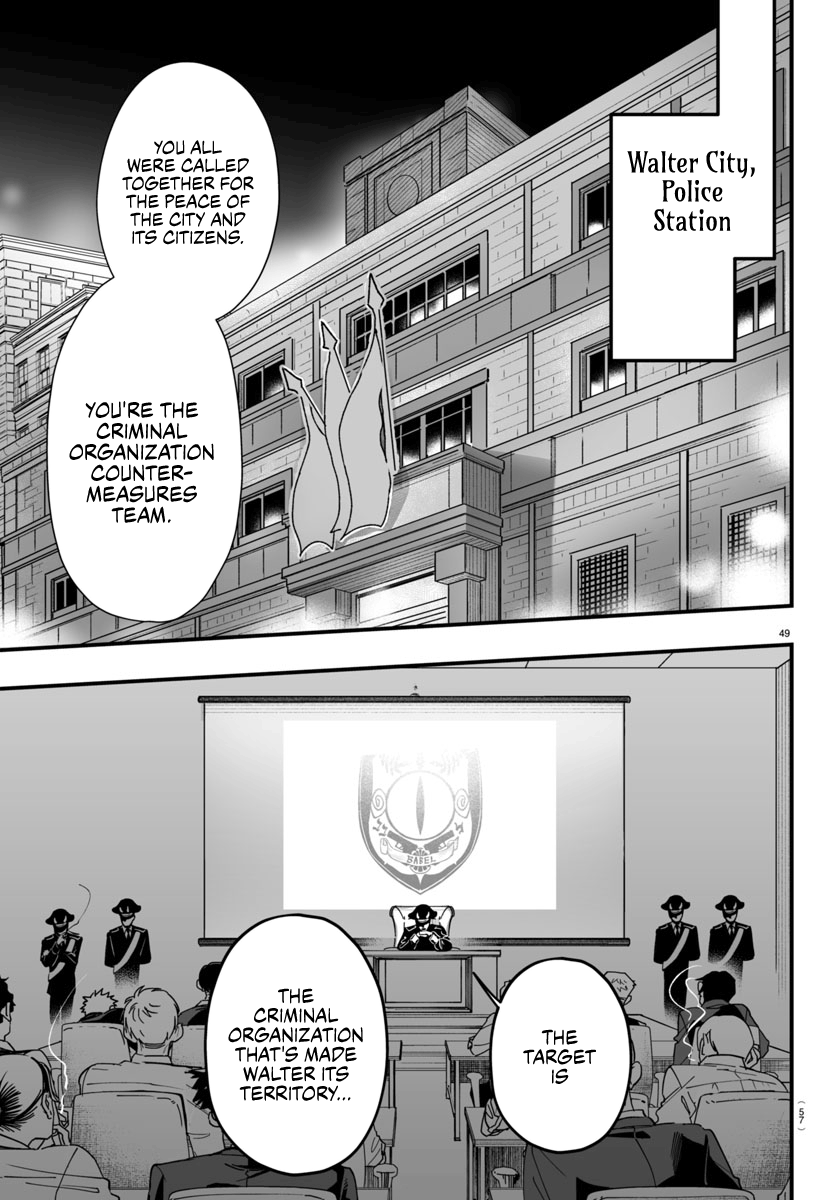 Page 49