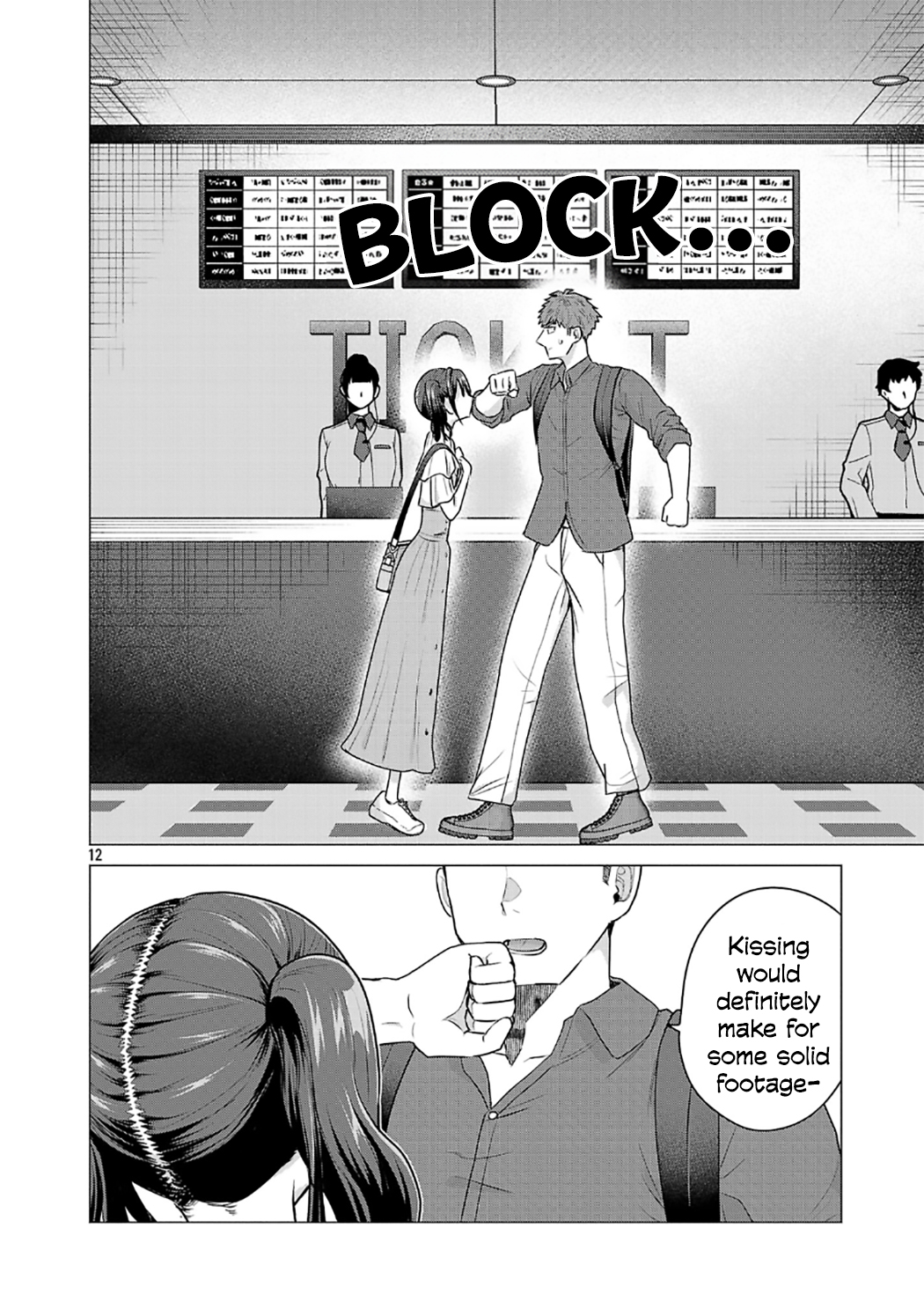 Page 12