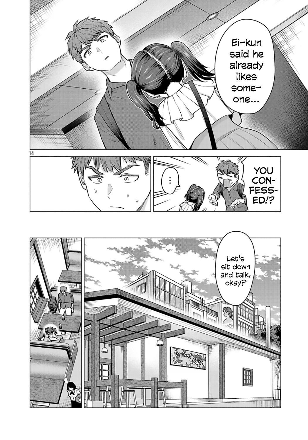 Page 14