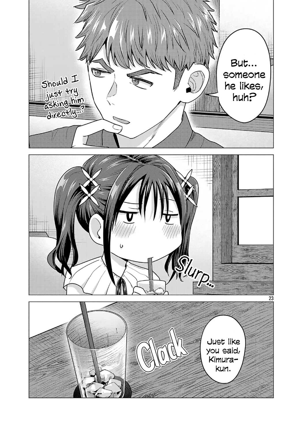 Page 23