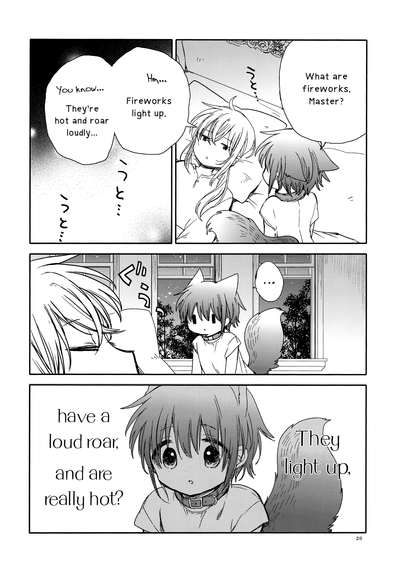 Page 26