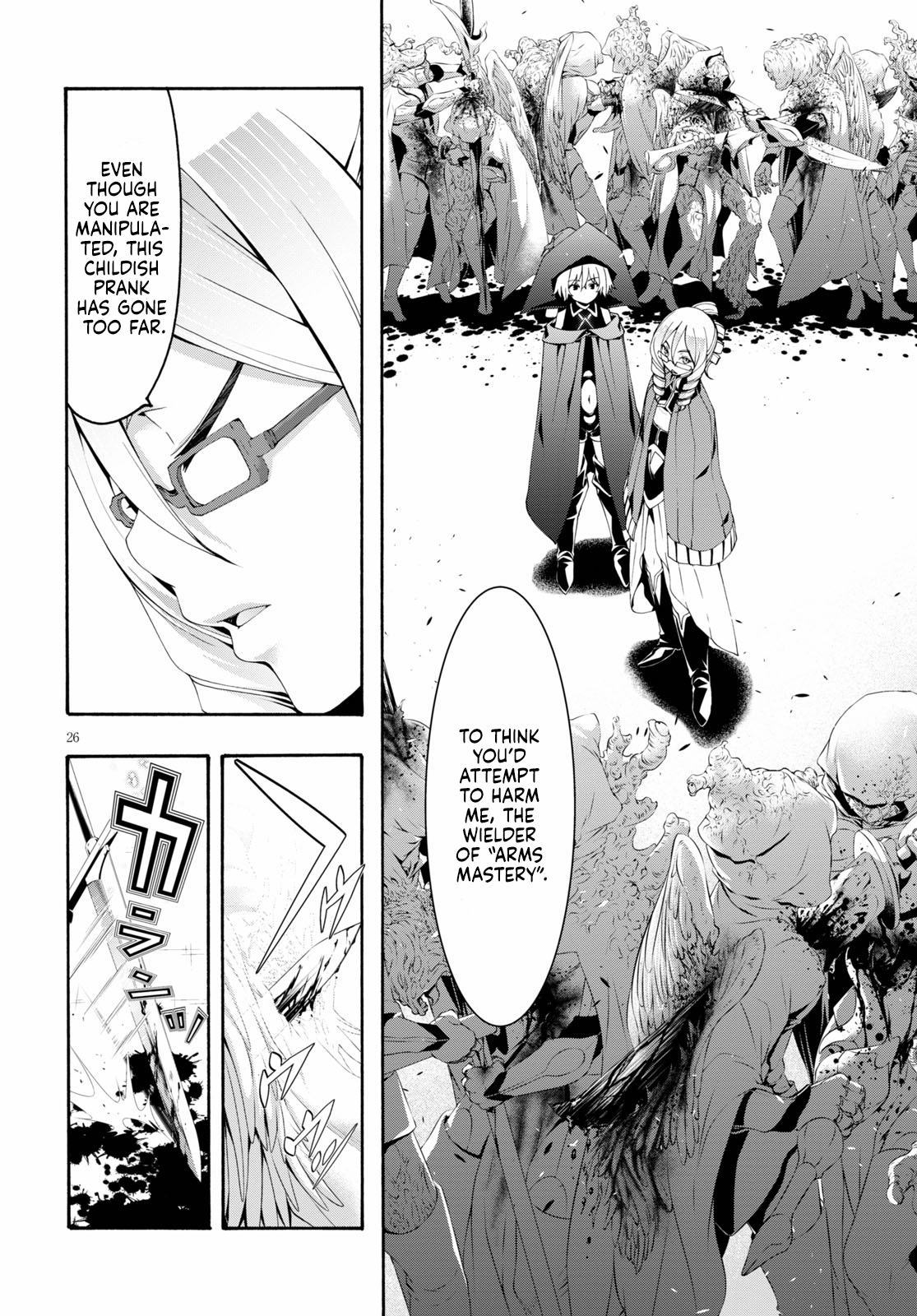 Page 25