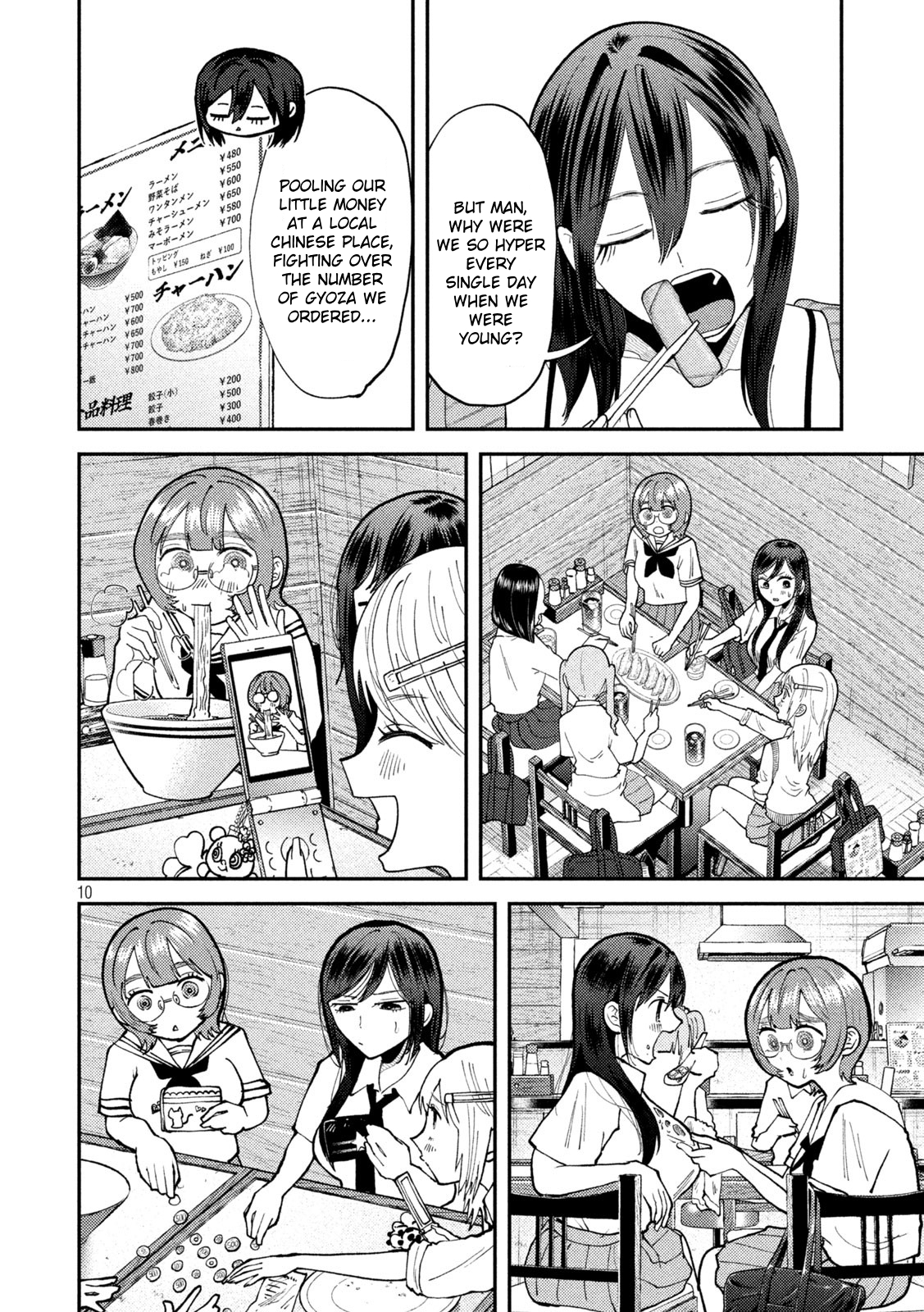 Page 10